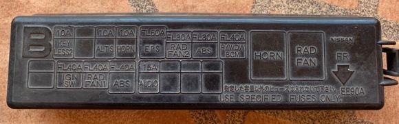 vw crafter cigarette lighter fuse location HI can anybody point me in the right direction looking for a fuse diagram  As cigarette light has blowen can't seem to find this info online Vehicle  is a vw crafter 16
