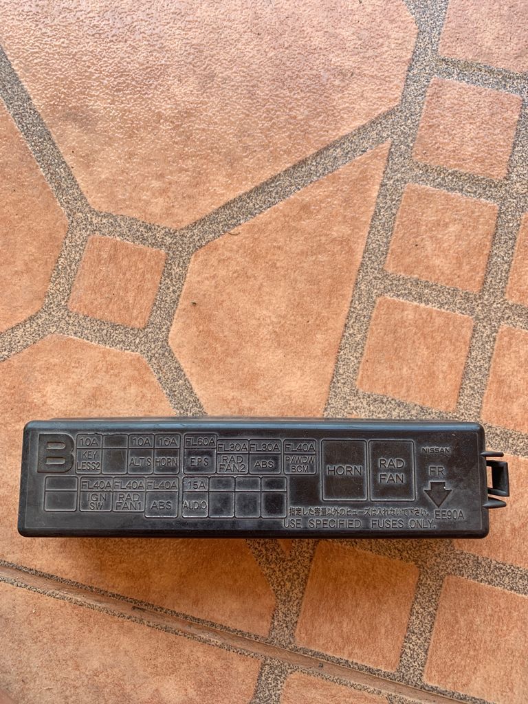 2009 Nissan Versa fuse box diagram