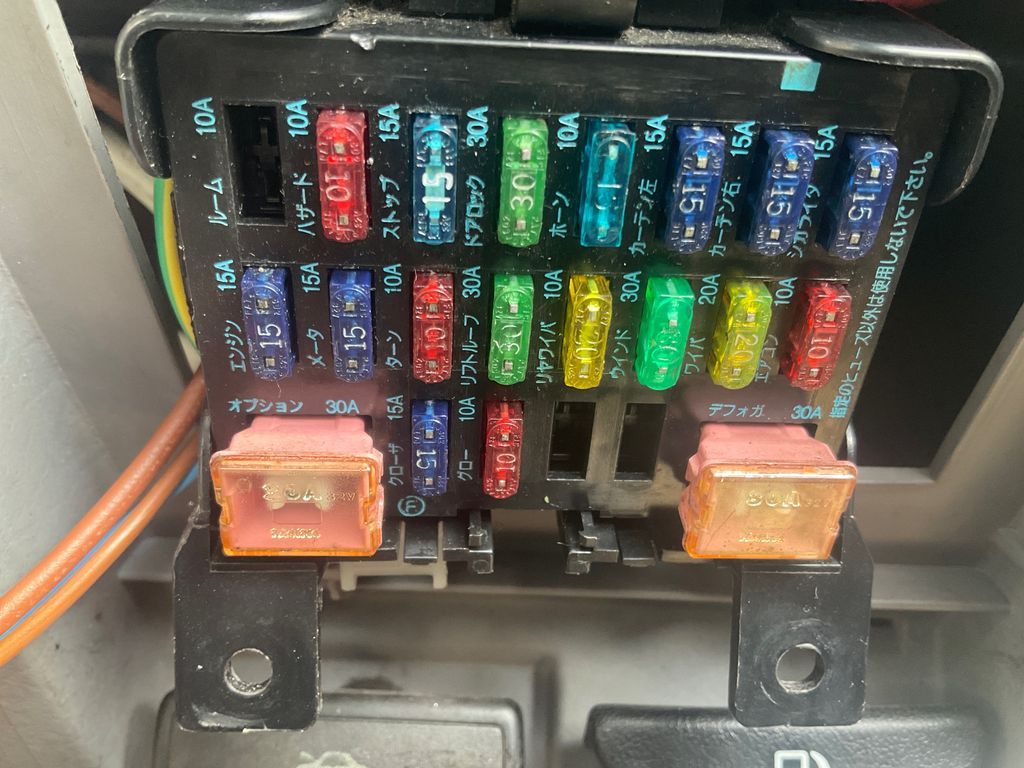 mazda bongo cigarette lighter fuse 2001 Mazda Bongo Cigarette lighter fuse